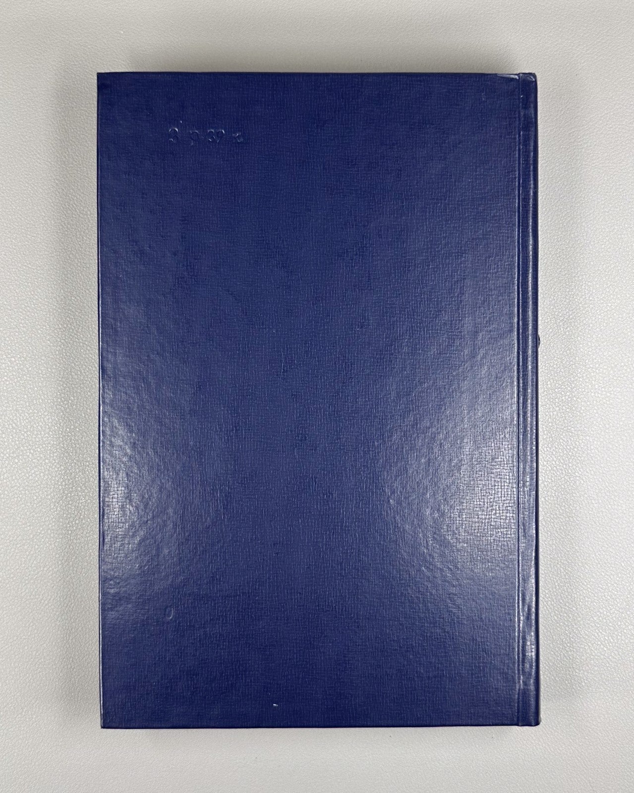 Юань Мэй Новые записи Ци Се 1977 Yuan Mei New Records of Qi Xie Zibuyu Xin Qixie
