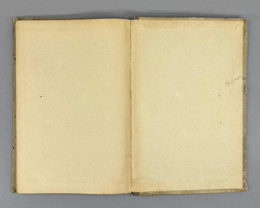 Kornilov Textbook of Psychology 1928 Корнилов Учебник психологии Диамат