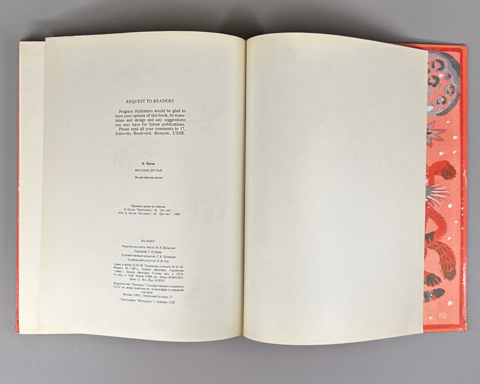 1st ed. in English Nosov Eleven stories for boys  and girls 1981 Носов Истории