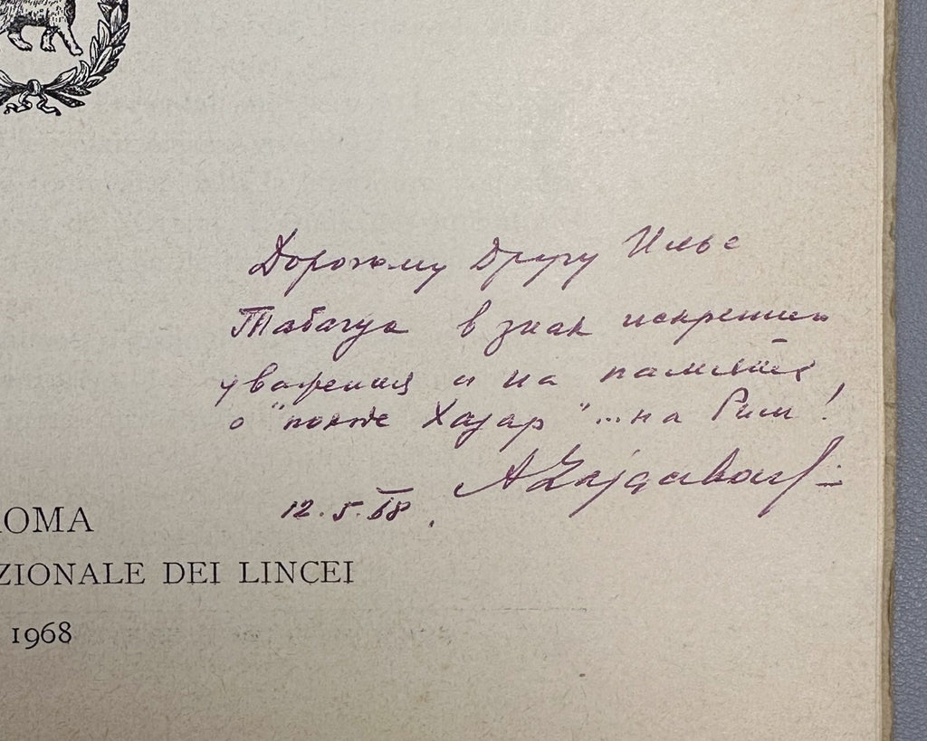Autograph 1968 Zajaczkowski Mickiewicz et l'Orient Mickiewicz and the Orient