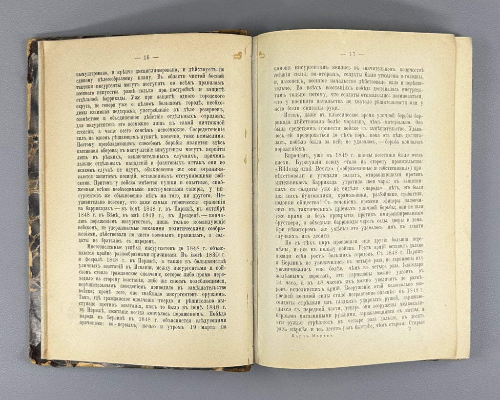 Karl Marx Convolute of five editions 1906 Маркс Классовая борьба Революция Rare