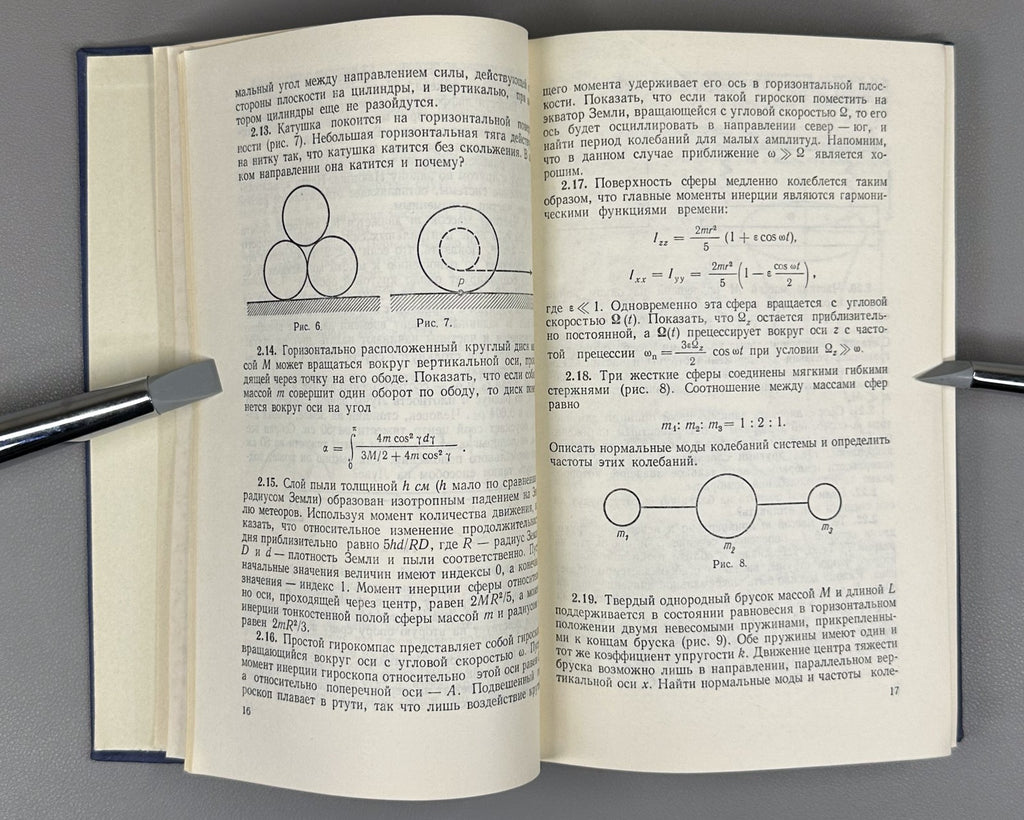 Кронин Гринберг Телегди Сборник задач по физике с решениями 1971 Physics Cronin