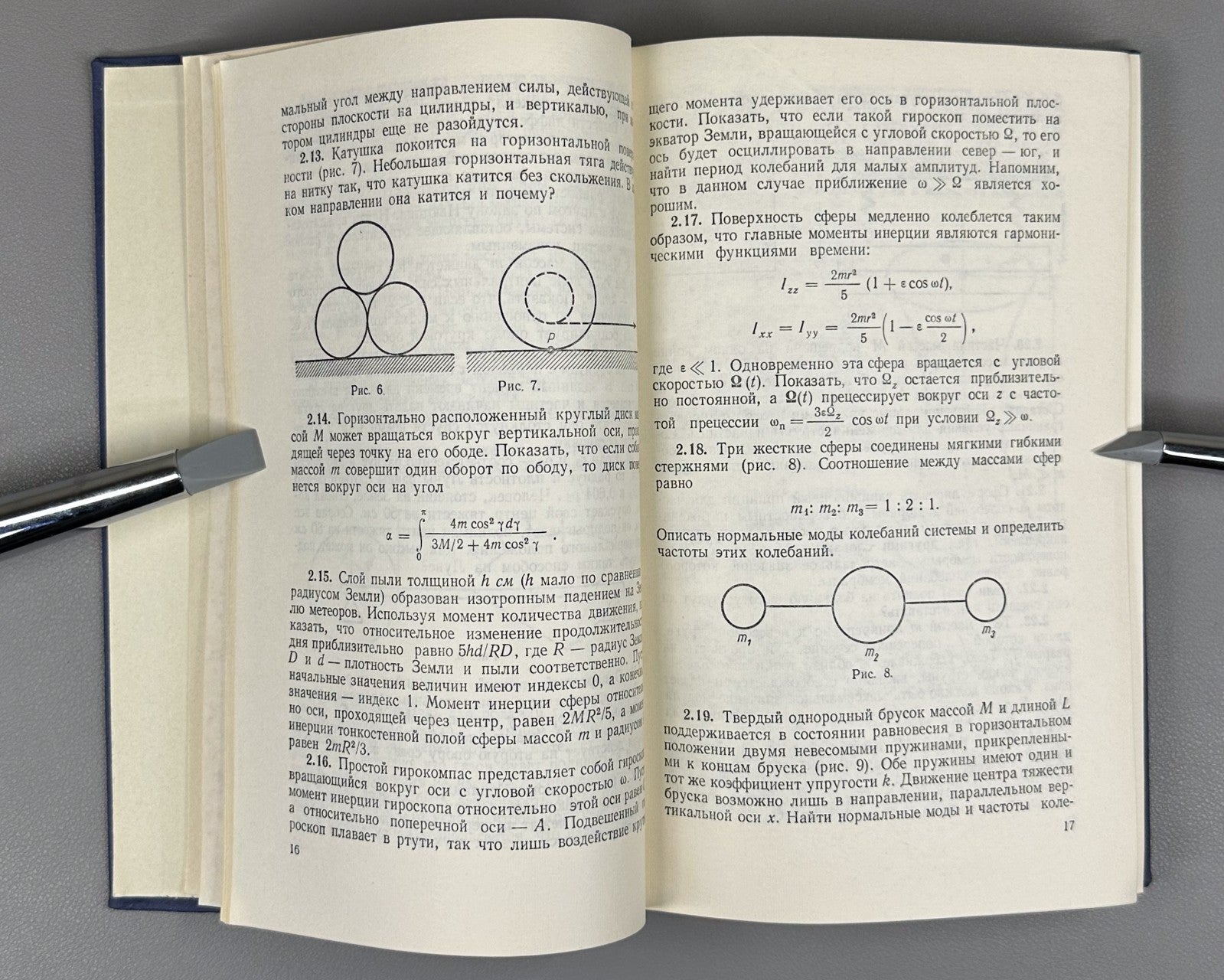 Кронин Гринберг Телегди Сборник задач по физике с решениями 1971 Physics Cronin