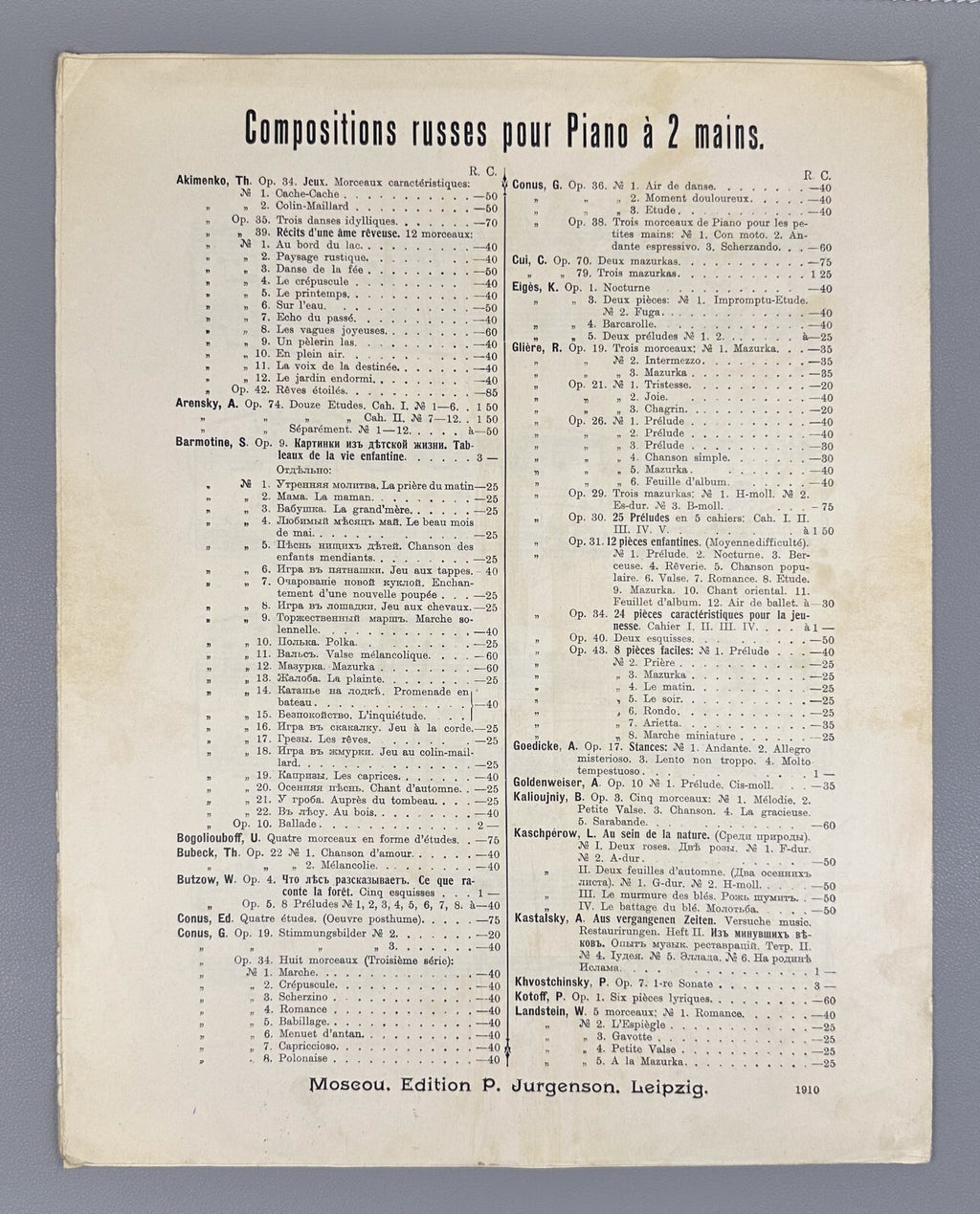 Arensky 24 morceaux caractéristiques pour le piano Аренский Соч. 36 № 9 Мотылек