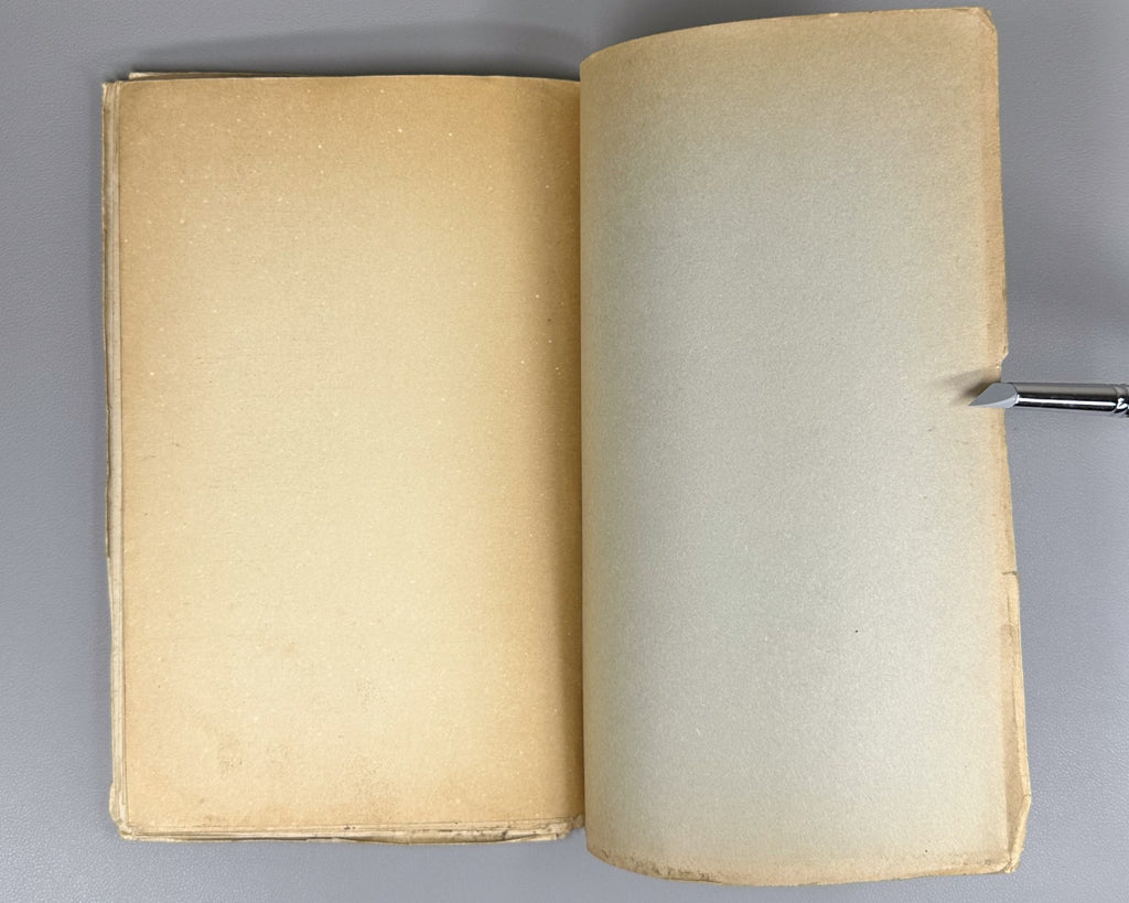 Добрынин Физическая география СССР 1948 Dobrynin Physical Geography of the USSR
