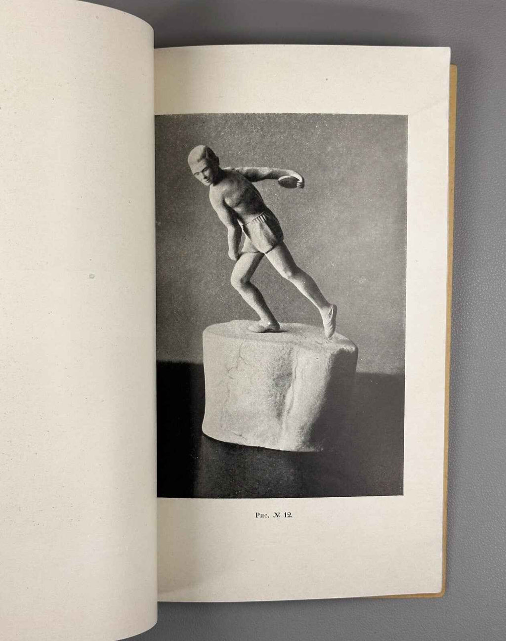 P. A. Kamkin. Bone carving in the North. Kholmogory artisans (Rez'ba po kosti na Severe. Kholmogorskiye kustari), 1927. In Russian