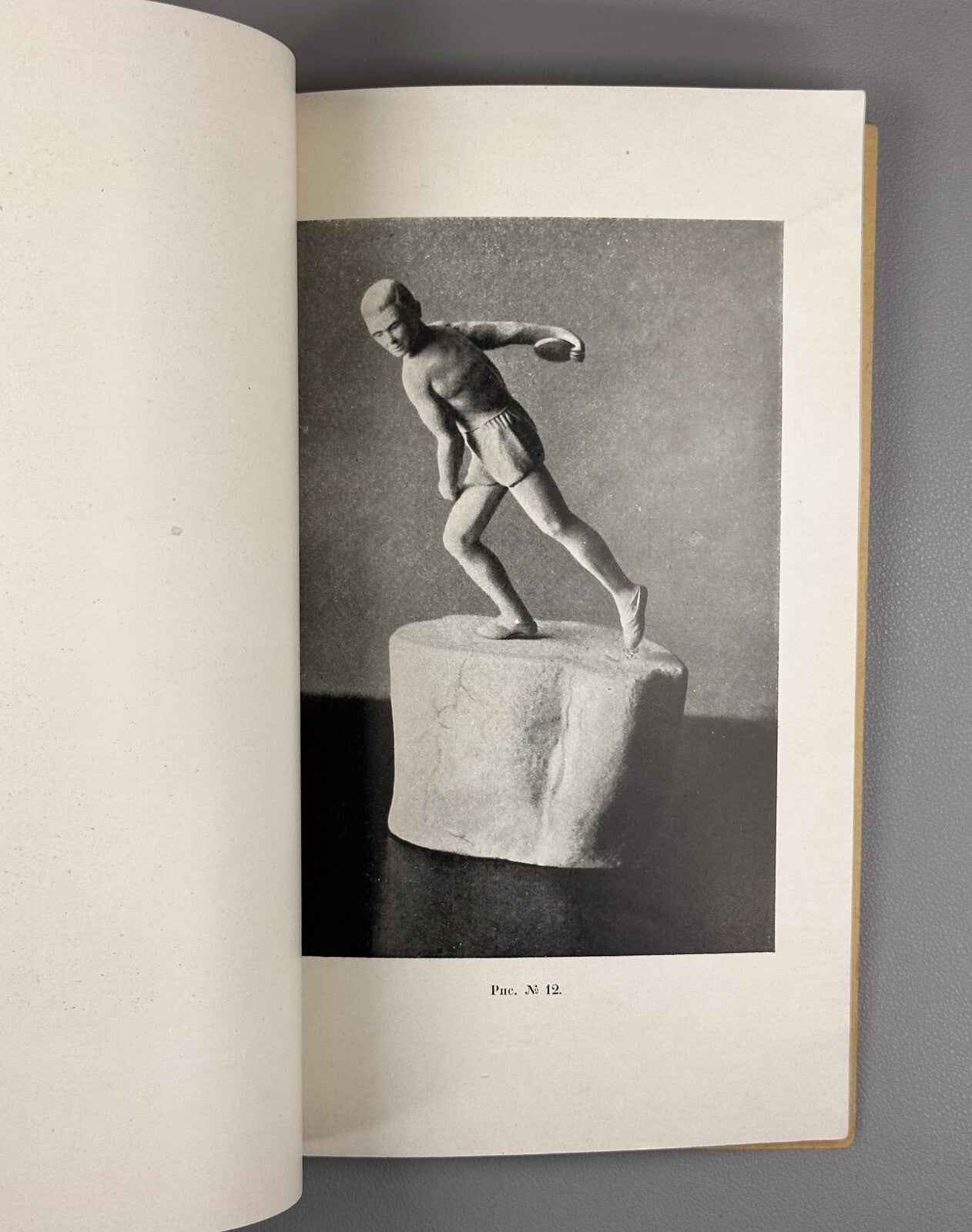 P. A. Kamkin. Bone carving in the North. Kholmogory artisans (Rez'ba po kosti na Severe. Kholmogorskiye kustari), 1927. In Russian