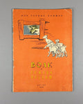 The Wolf and the Seven Little Goats Russian folk tale 1955 Волк и семеро козлят
