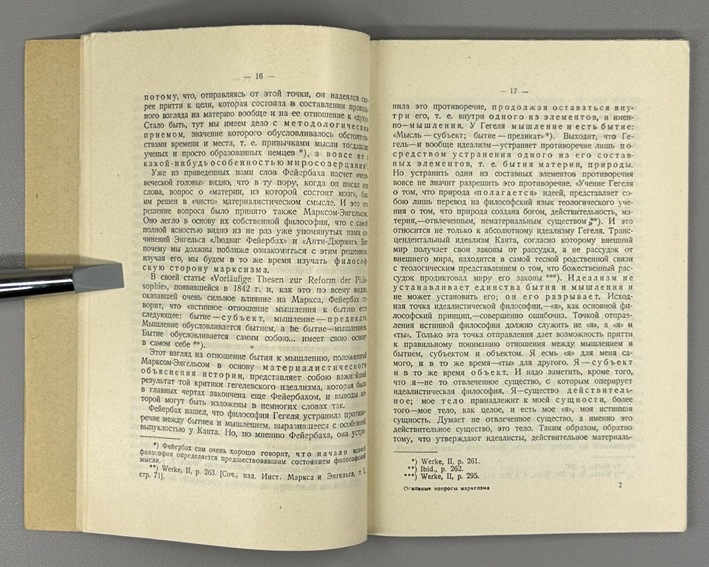 Plekhanov The Main Questions of Marxism 1929 Плеханов Основные вопросы марксизма