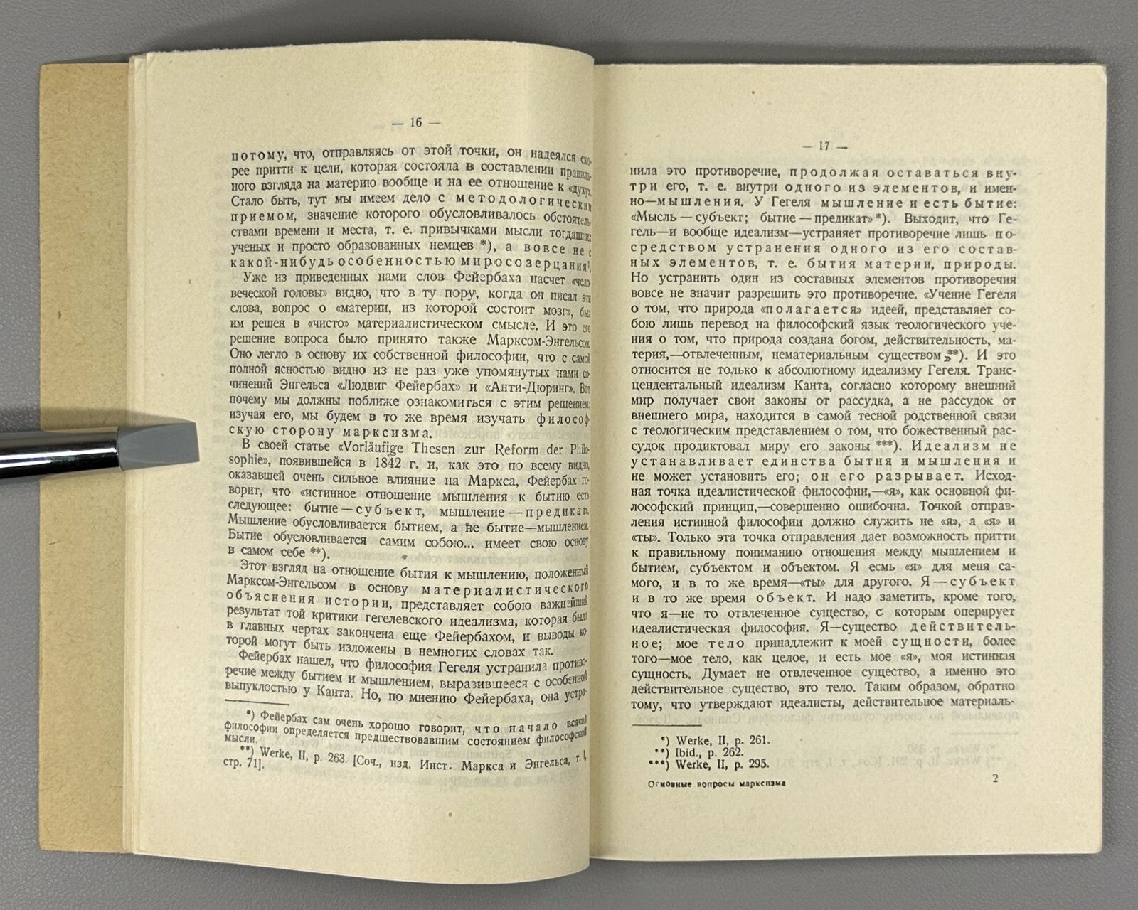 Plekhanov The Main Questions of Marxism 1929 Плеханов Основные вопросы марксизма