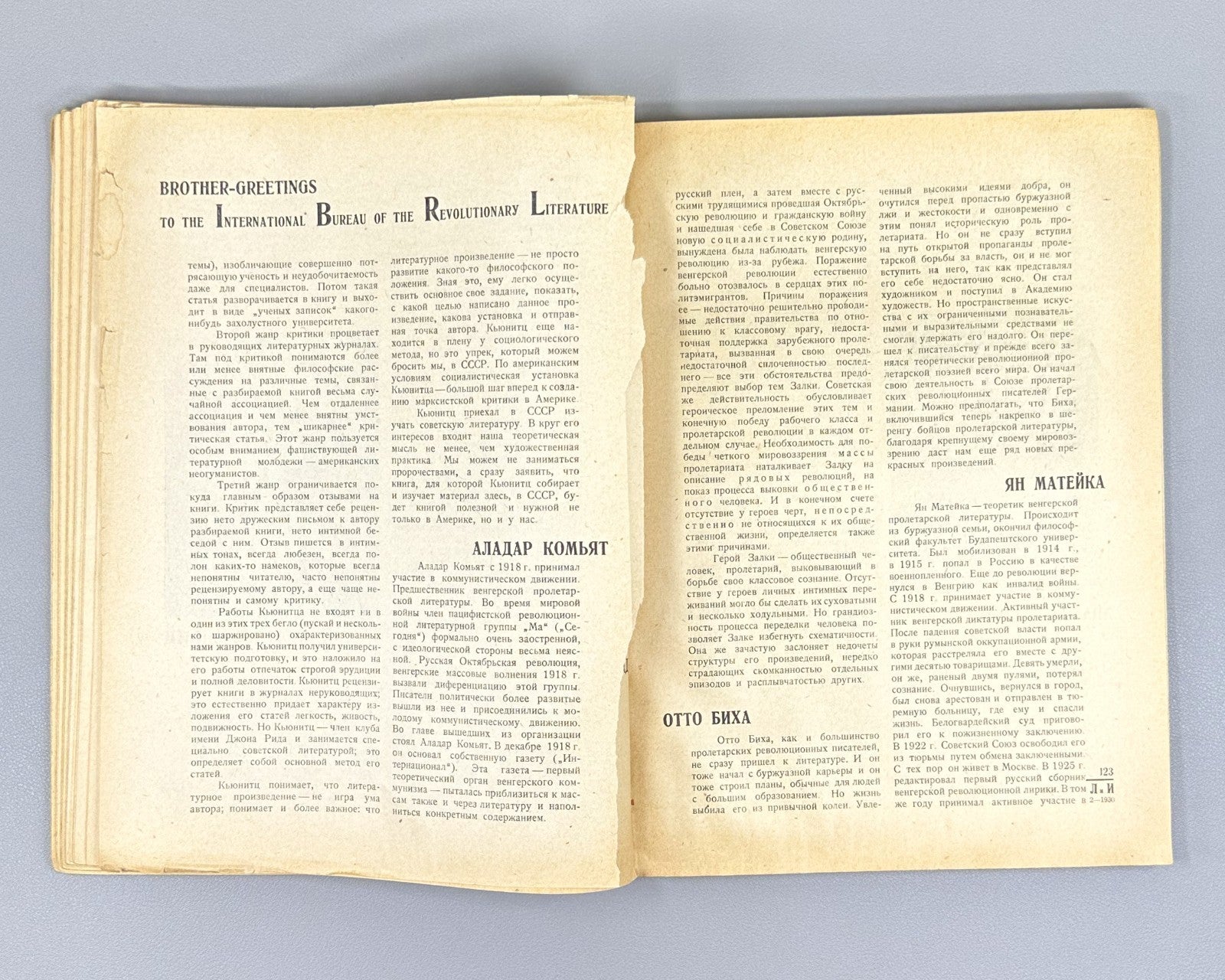 Avant-garde Constructivism Stepanova Литература и Искусство 1930 №1,2 Маяковский