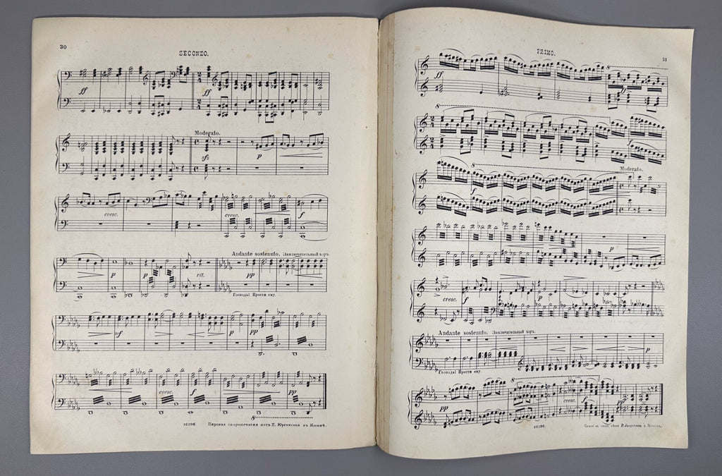 Tchaikovsky Queen of Spades piano Sheet Music Чайковский Пиковая дама Ноты