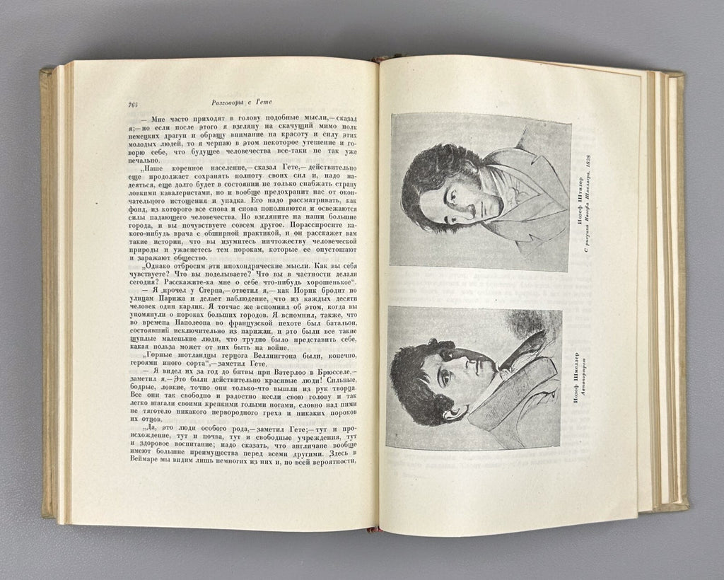 Academia Eckermann Conversations with Goethe 1934 Эккерман Разговоры с Гете