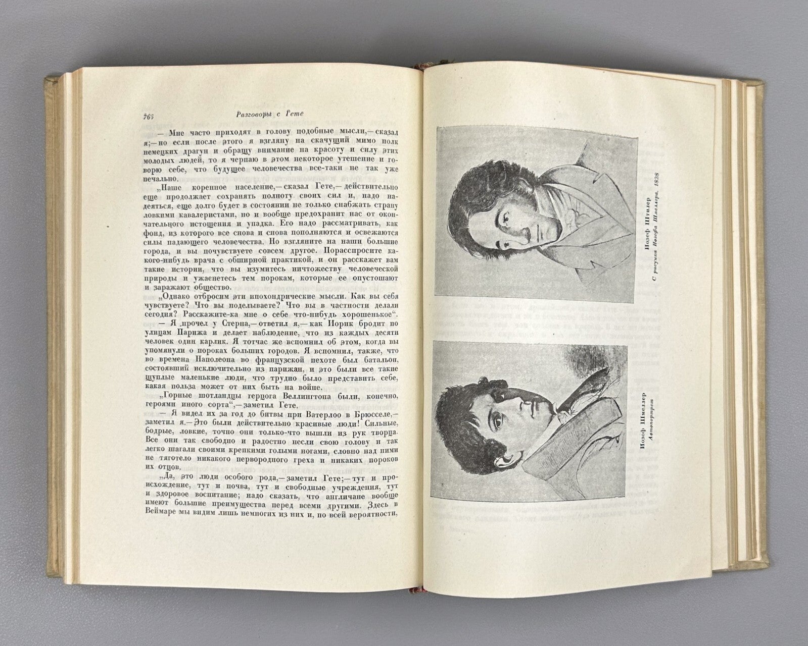 Academia Eckermann Conversations with Goethe 1934 Эккерман Разговоры с Гете