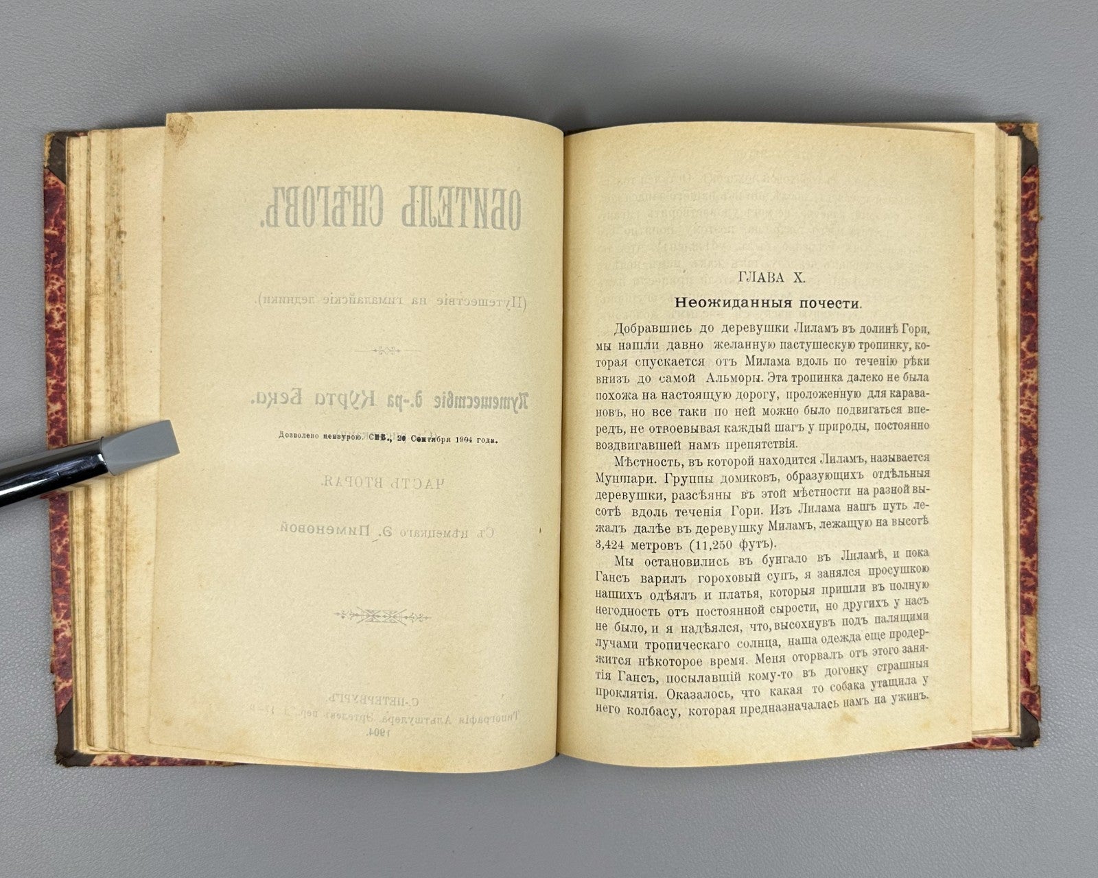 Бек Обитель снегов 1904 Bek Abode of Snow Journey to the Himalayan Glaciers Rare