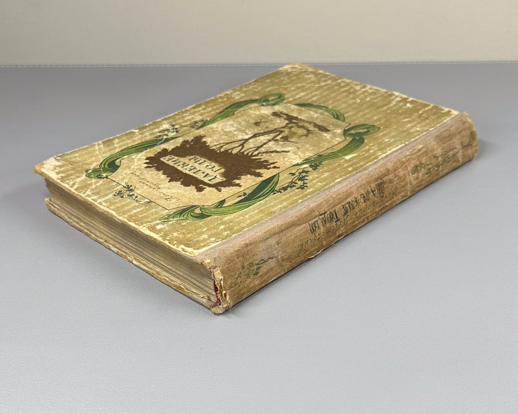 1st ed. The Faraway Years Paustovsky 1946 Паустовский Далекие годы Повесть