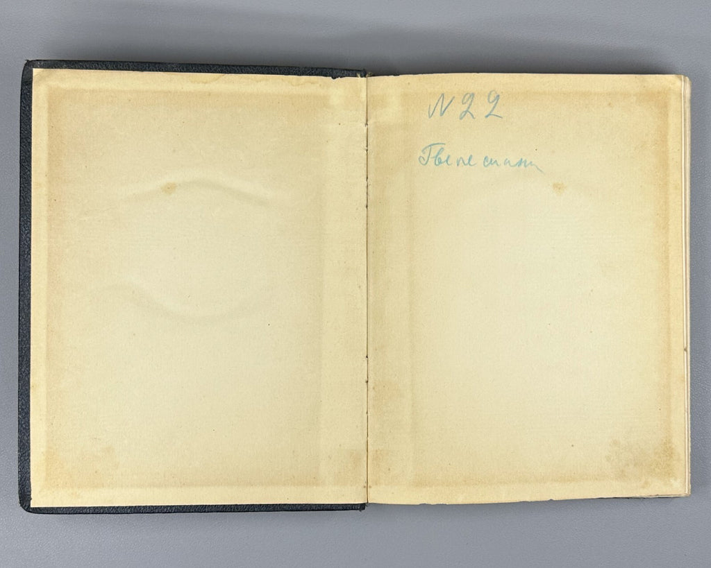 1st ed. Papanin Life on an Ice Floe Adventure 1938 Папанин Жизнь на льдине Rare