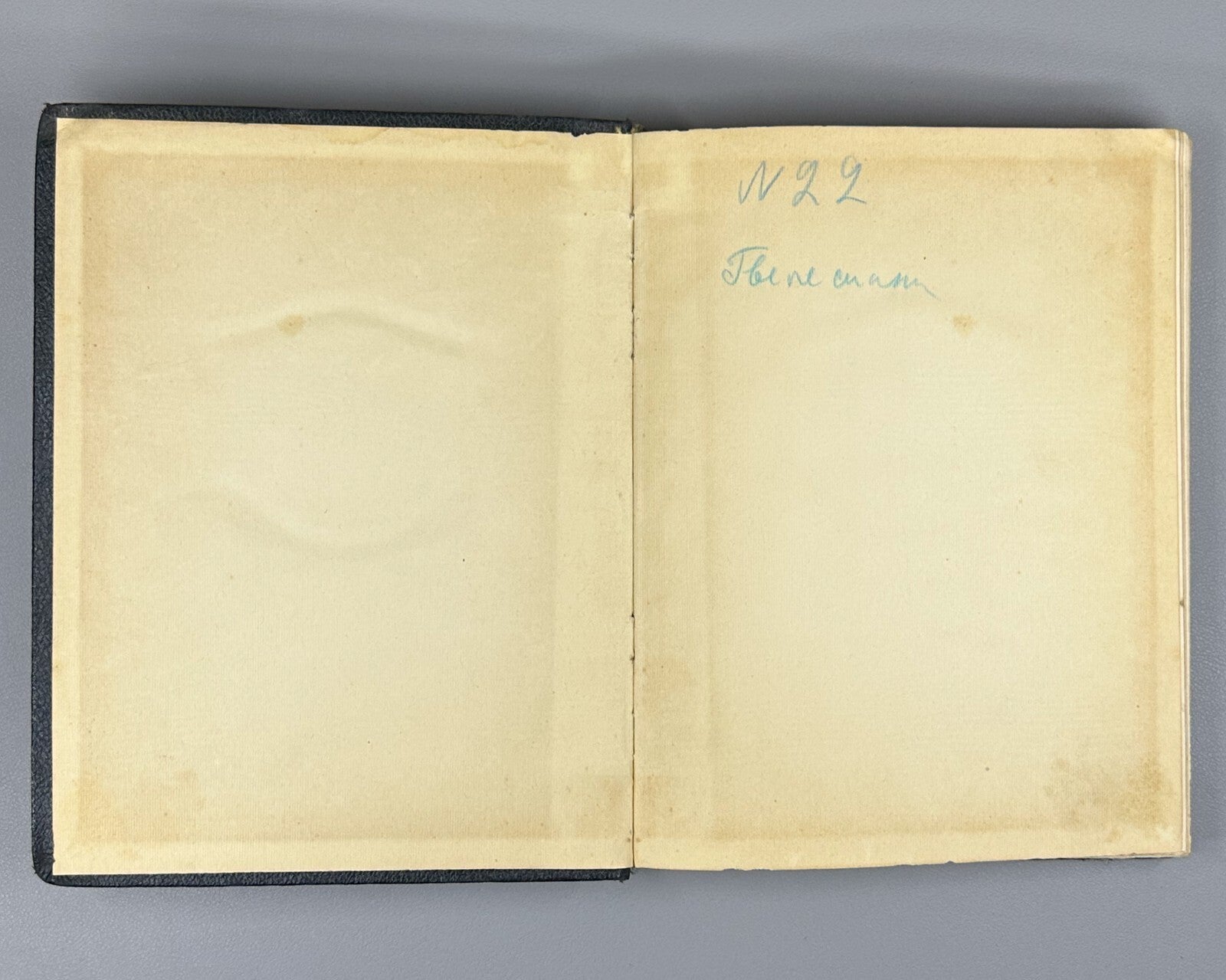1st ed. Papanin Life on an Ice Floe Adventure 1938 Папанин Жизнь на льдине Rare