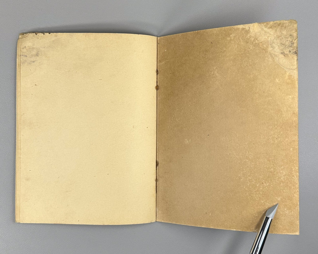 МВД СССР Криминалистика Сборник Секретно 1955 MVD Militia USSR Classified Rare