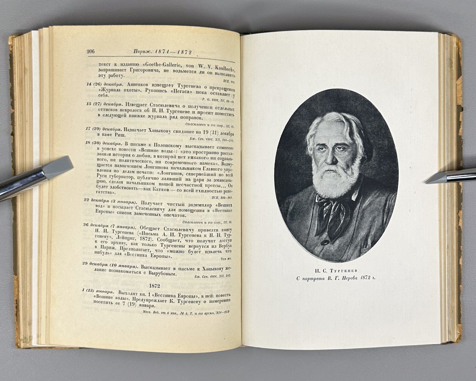 Клеман Летопись жизни и творчества Тургенева 1934 Academia Kleman Turgenev Rus