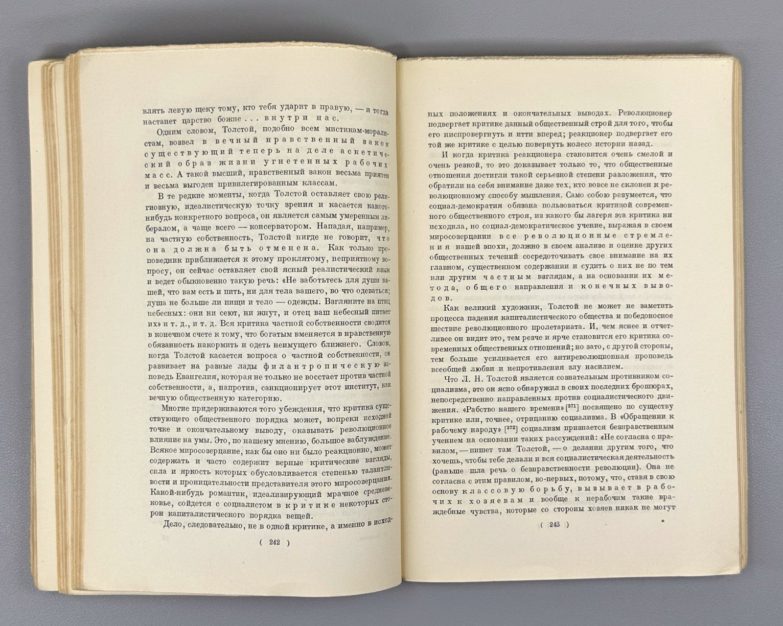 Literature About Tolstoy 1928 Фриче О Толстом литературно-критический сборник