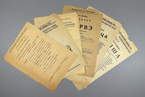 Collection of Theater and Concert Programs from Tiflis and Tbilisi 1927–1955