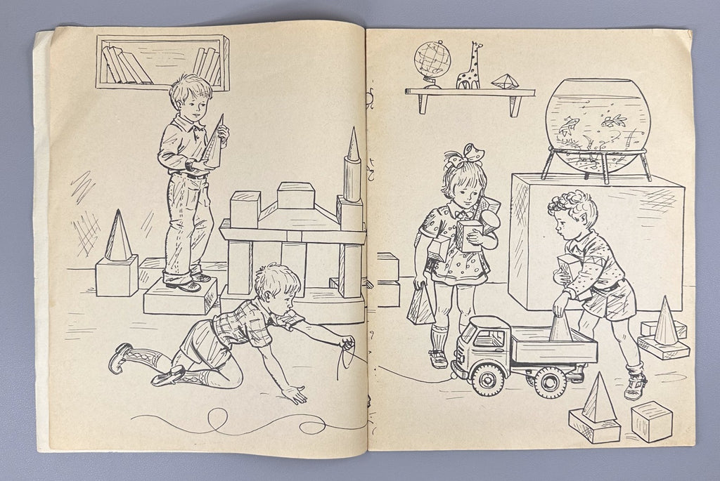 lot of 3 Children's coloring books USSR Альбом для раскрашивания Детская книжка
