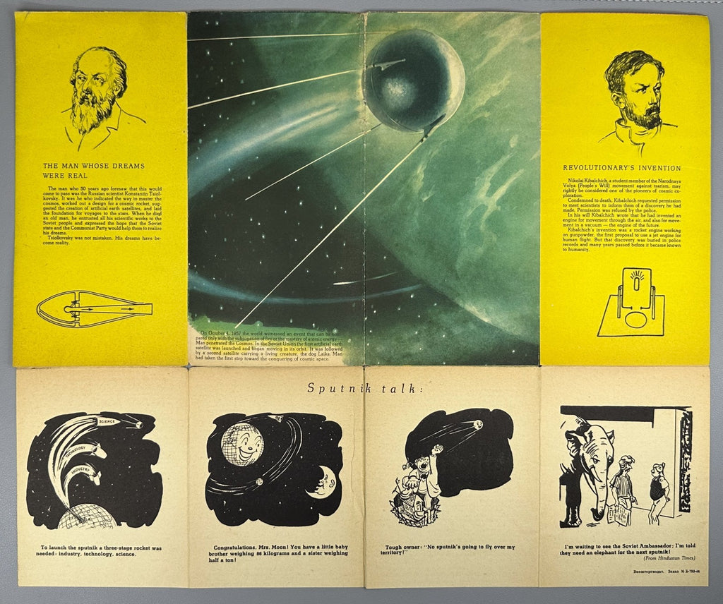 Vintage brochure for Soviet Union pavilion 1958 Facing the Cosmos USSR