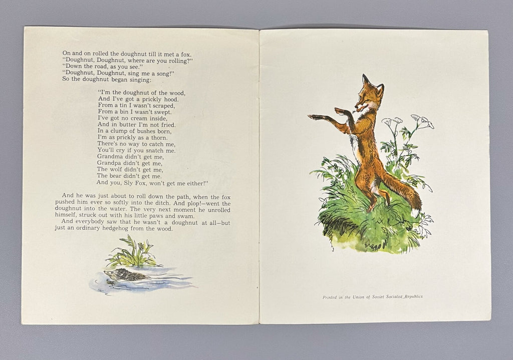Vitaly Bianki The Doughnut from the Wood with a Prickly Hood 1957 Fairy Tales Ru