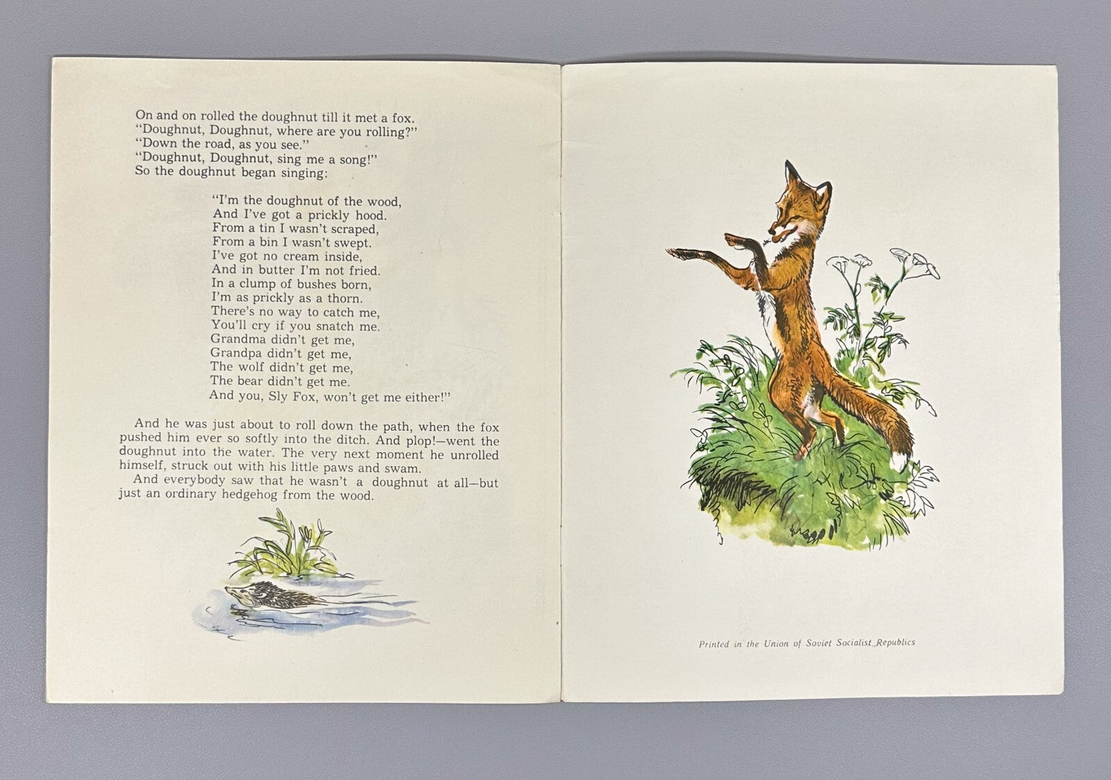 Vitaly Bianki The Doughnut from the Wood with a Prickly Hood 1957 Fairy Tales Ru