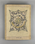 Notes of the Geographical Club 1950 Якубович Записки географического клуба