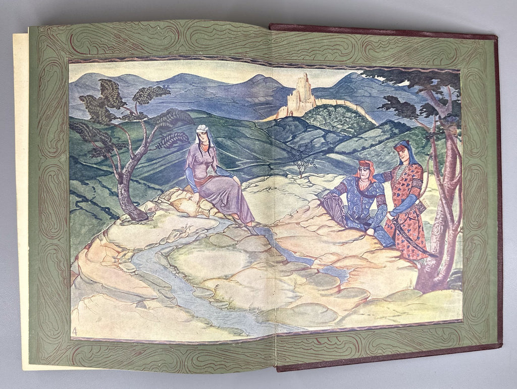 1st ed. Paliashvili Abesalom da Eteri 1941 Ucha Japaridze Gudiashvili Georgian