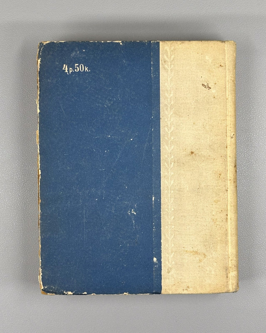 Myshkovskaya Leo Tolstoy Work and style 1939 Мышковская Толстой Работа и стиль