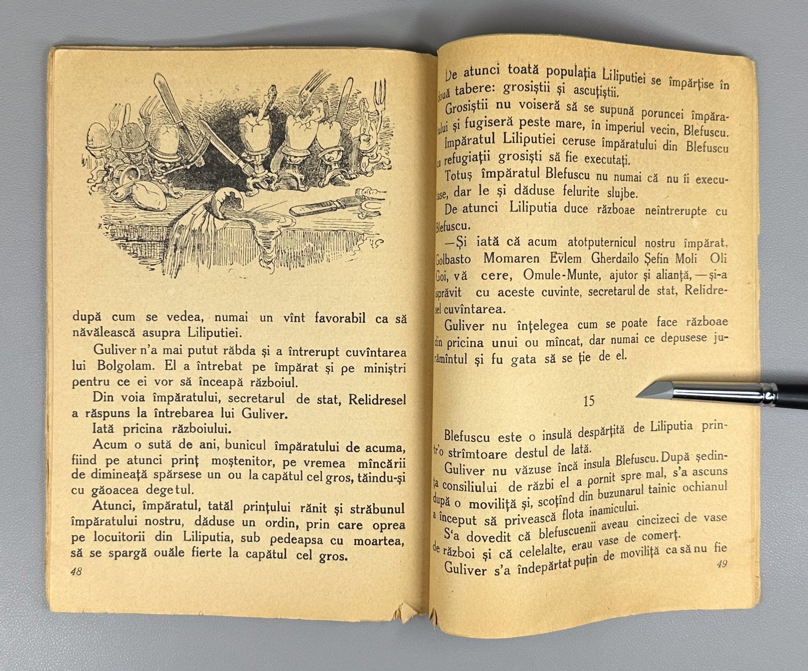 1st ed. in Romanian Gulliver's Travels Swift 1936 Guliver în Ţara Lilipuţilor RR