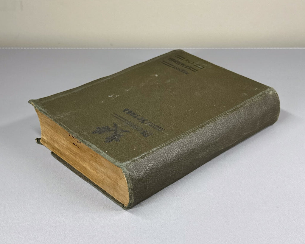 1st ed. Zaleman Forest Charter Complete set 1910 Залеман Лесной Устав Rare