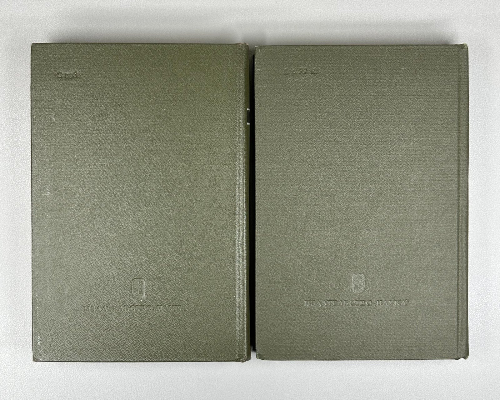 Лев Ландау Собрание трудов в 2 т. 1969 Lev Landau Collected Works Лифшиц