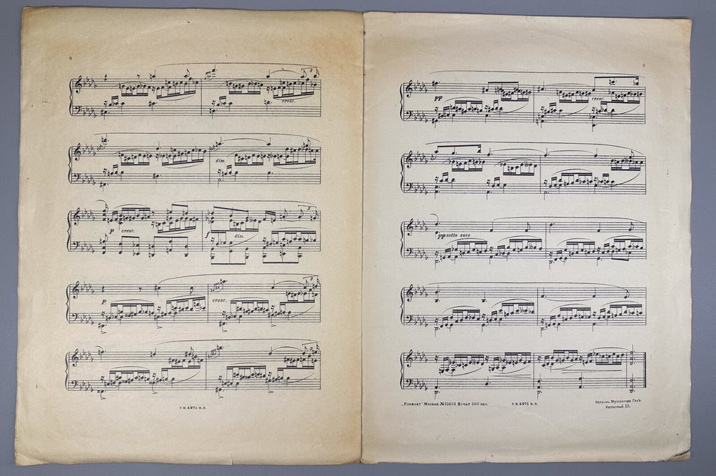Scriabin Poème piano Op. 41 Sheet music 1923 Скрябин Поэма фортепиано Соч. 41