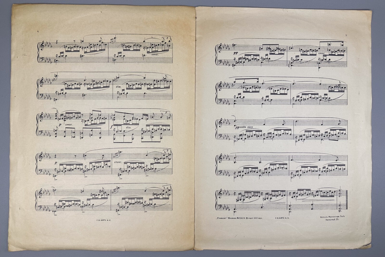Scriabin Poème piano Op. 41 Sheet music 1923 Скрябин Поэма фортепиано Соч. 41