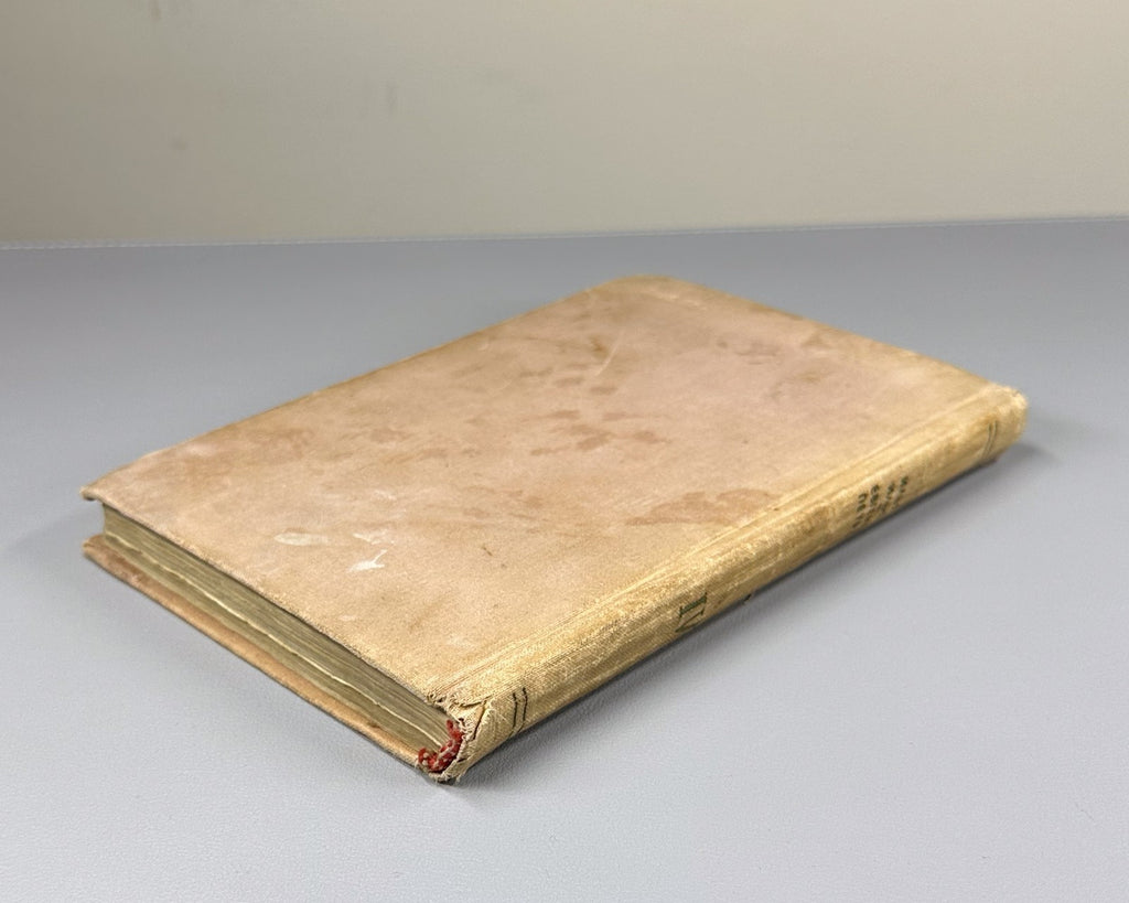 Ильф Петров Собрание сочинений Ротов 1939 Ilf Petrov Collected Works Vol. 4 Rare