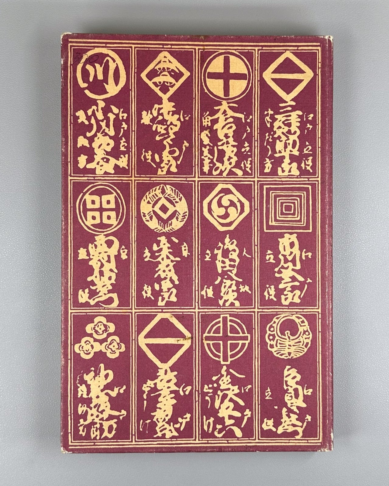 Японская театральная гравюра 1990 Japanese Theatrical Prints of the 17th–19th Ce