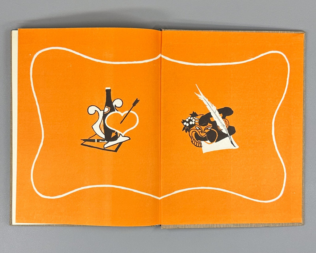 Sergey Mikhalkov Basni Russian Children’s book 1957 Сергей Михалков Басни