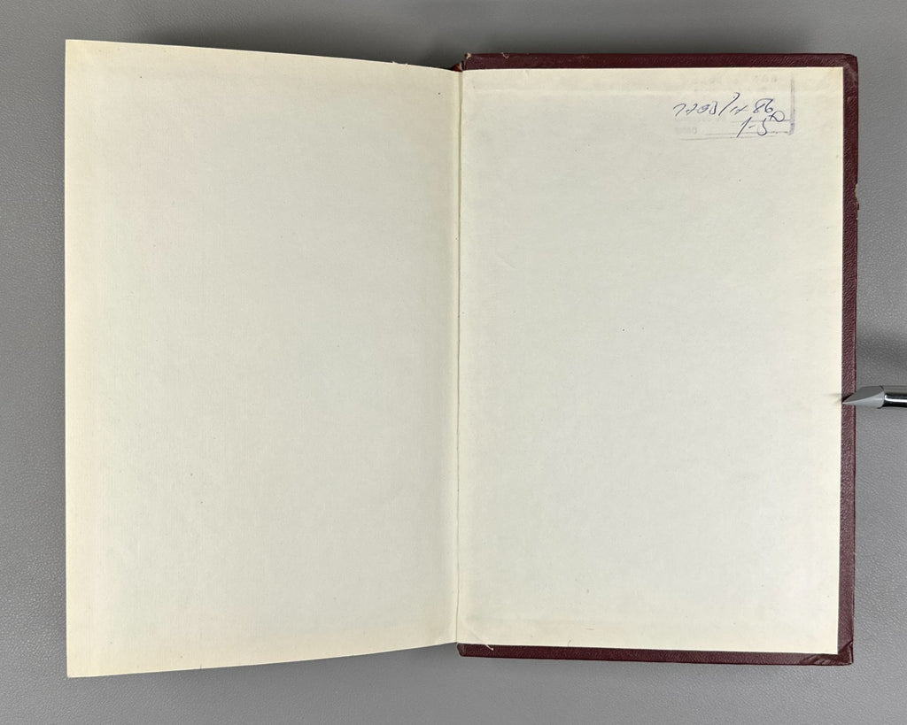 1st ed. Leptons & Quarks Soviet Science 1981 Окунь Лептоны и кварки Физика СССР