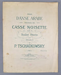 Tchaikovsky Nutcracker Arab Dance piano Sheet music Чайковский Щелкунчик Ноты