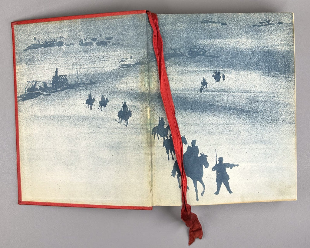 Suppressed edition Фурманов Чапаев 1936 Furmanov Chapaev Соколов-Скаля Rare USSR