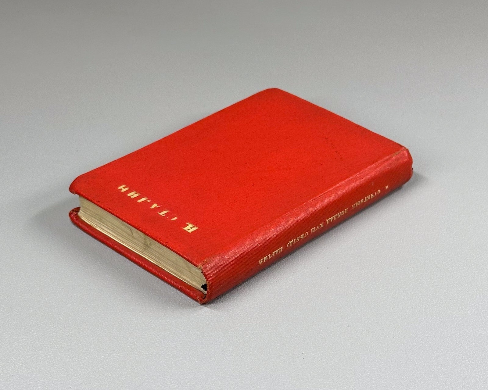 Stalin Collected Works vol.X 1937 Сталин Собрание сочинений том 10 из 17
