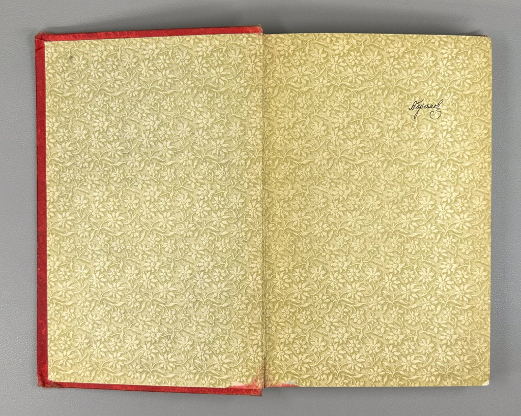 Гоголь Сочинения Том 1 1896 Gogol Collected Works Vol. 1 Marx Niva Тихонравов