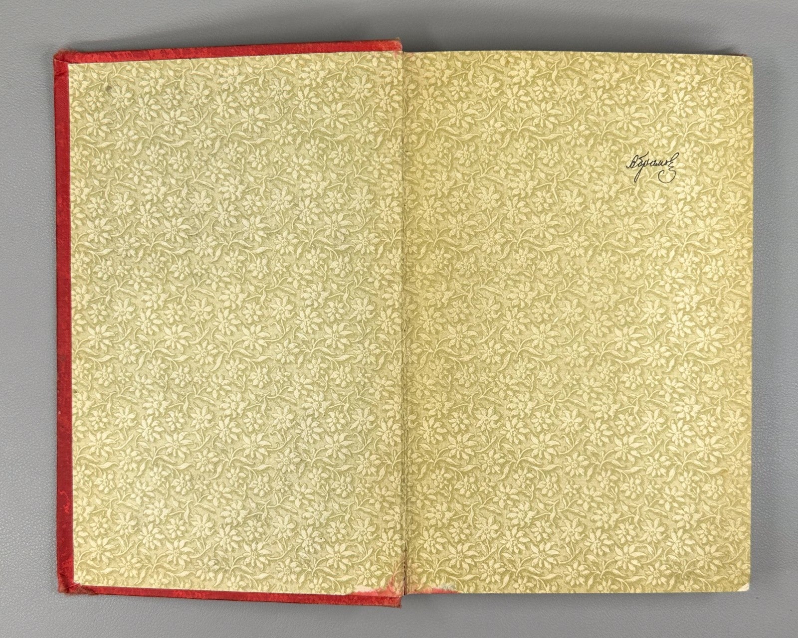 Гоголь Сочинения Том 1 1896 Gogol Collected Works Vol. 1 Marx Niva Тихонравов