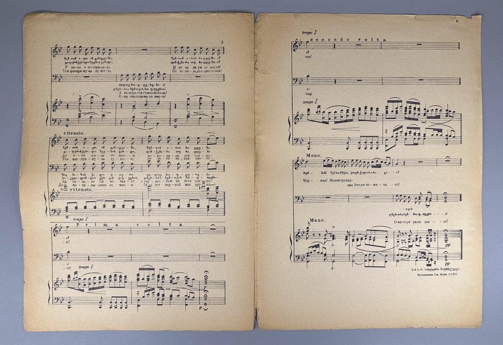 Lot of 2 Zakharia Paliashvili Abesalom da Eteri 1st edition 1925 score vocal