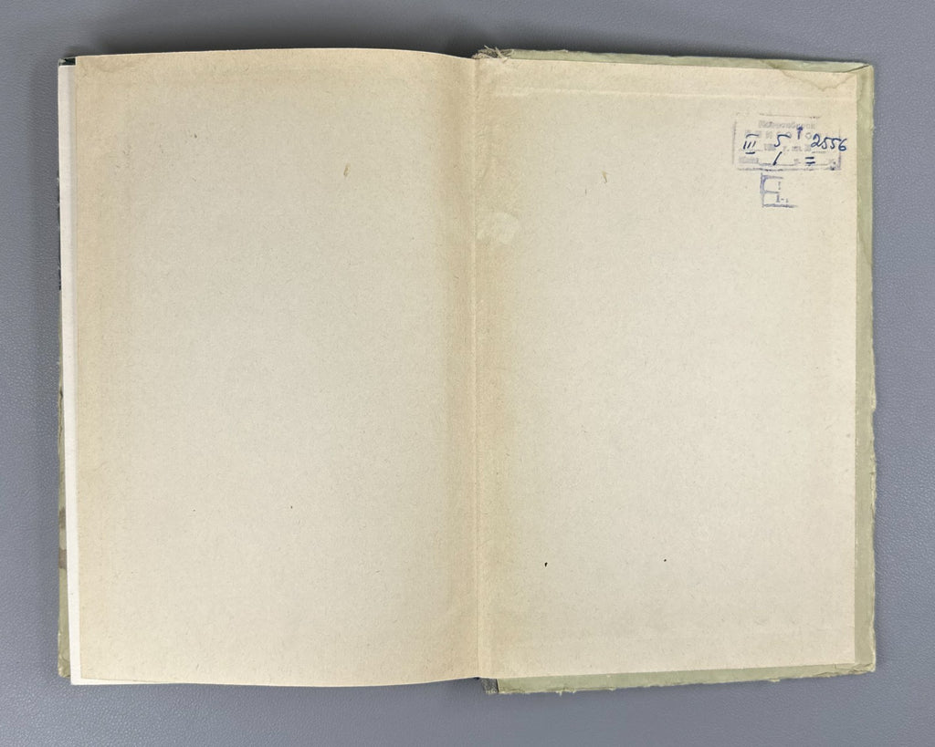 Егоров Сцинтилляционный метод спектрометрии 1963 Egorov Scintillation Method