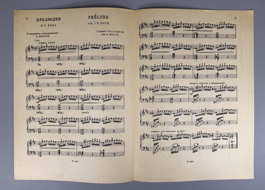 Lot of 5 Triton Publishing Sheet Music Piano Scores 1932 Bach Godowsky Yudina